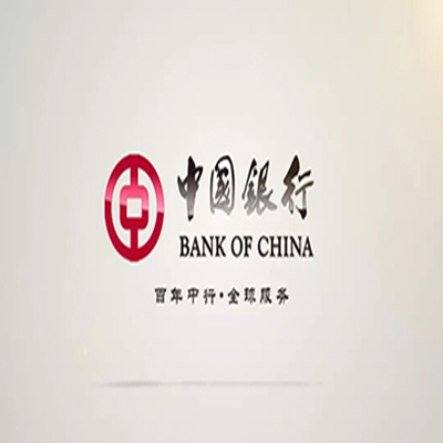 江北中国银行中银e贷